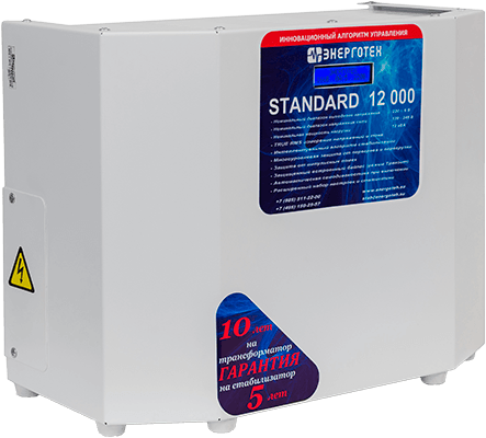 Стабилизатор Энерготех STANDARD 12000 LV в Новокузнецке Стабилизатор Энерготех STANDARD 12000 LV в Новокузнецке