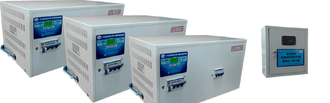 Элтех СН 15000*3 бриз