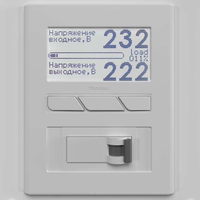 Стабилизатор Вольт engineering Герц Э 36-1/50 v3.0 в Новокузнецке