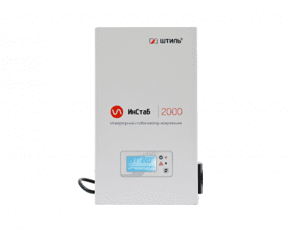 Штиль ИнСтаб IS2000